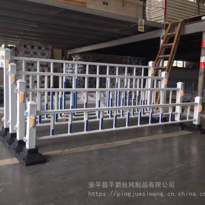 城市道路隔离护栏 交通设施栏杆 市政道路护栏图2