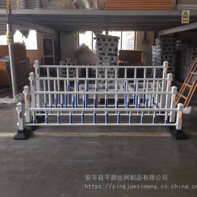 城市道路隔离护栏 交通设施栏杆 市政道路护栏图1