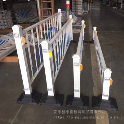 城市道路隔离护栏 交通设施栏杆 市政道路护栏图3