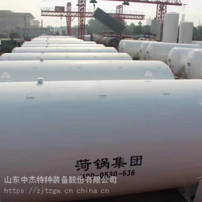 中杰 100立方天然气储罐 燃气公司 110立方液化天然气储罐 城市燃气储罐图3