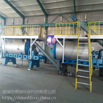 大型养殖屠宰场无害化处理设备 城市无害化处理设备 干化化制机图2