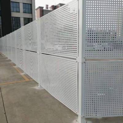 ***供应冲孔板围挡 城市建设房地产施工防风围挡图2