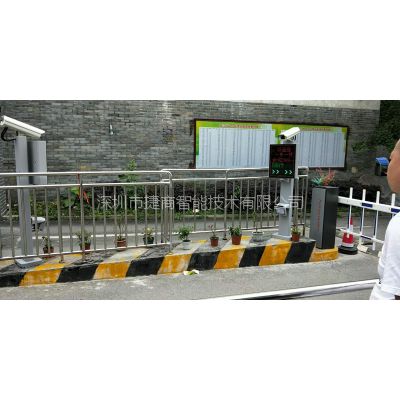 捷商无感支付收费停车场