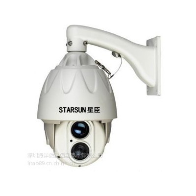 深圳***STARSUN星臣STS-J7201J激光高速球平安城市***激光球智慧城市***激光器***