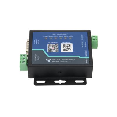 依爱城市智慧消防平台报价-城市智慧消防平台报价-万霖消防图1