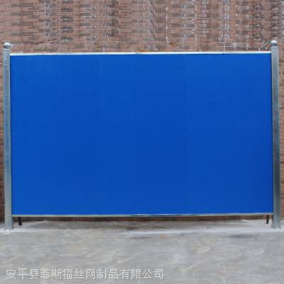 阜阳城市围挡厂家工程围墙图2