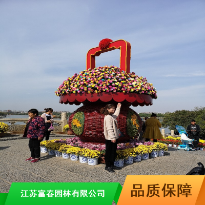 出售城市景观立体花坛_圆形立体花坛_立体花坛动物图3