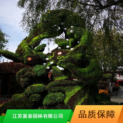 出售城市景观立体花坛_圆形立体花坛_立体花坛动物图1