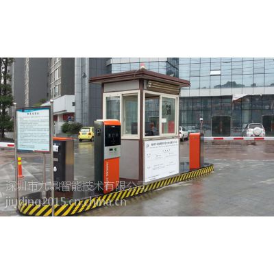 建设智慧城市少不了智能停车场管理系统图2