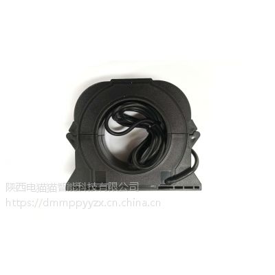 延安智慧城市物联网消防远程监控系统图2