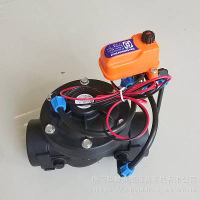 园林绿化城市绿化高尔夫灌溉小型Dn50电磁阀图3