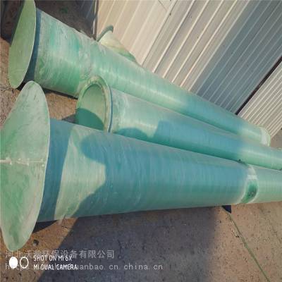 城市道路排水系统用 玻璃钢检查井 玻璃钢雨水检查井价格图3