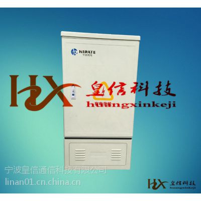 智慧城市四网合一144芯光缆交接箱图2