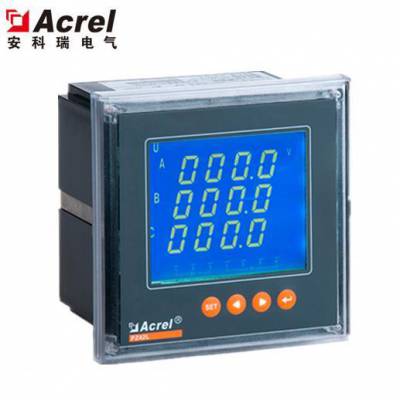 智能网络电力仪表选型图1