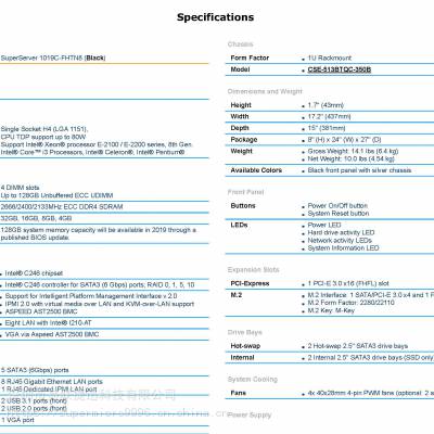 超微1019C-FHTN8 网络安全设备 虚拟化 边缘计算 智能零售 医疗图2