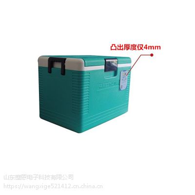 山东 BS架构网络版平台图2