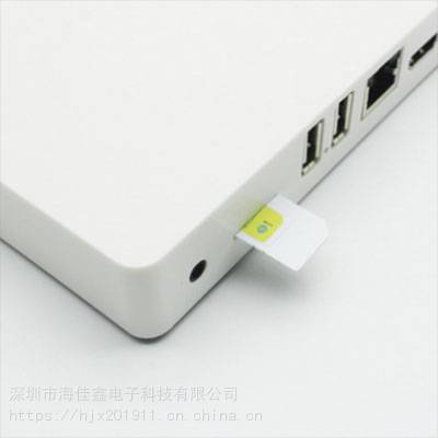 4G网络广告机 网络播放器 安卓机顶盒 智能机顶盒方案定制开发图3