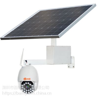 百特嘉4G监控摄像头工厂 太阳能监控探头 红外球机 智能高清网络摄像头