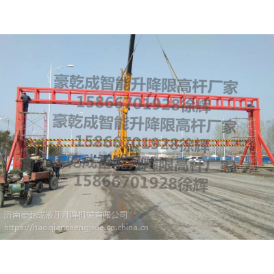 河北维修限高架厂家升降限高架跨街龙门架远程液压智能网络遥控交通限高杆图1