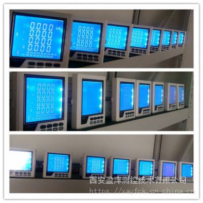 智能三相网络仪表,多功能电力仪表,电力仪表型号YF图3