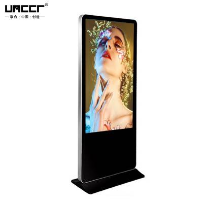 中创联合/UNCCR液晶广告机 安卓智能广告机 网络版立式广告机图2