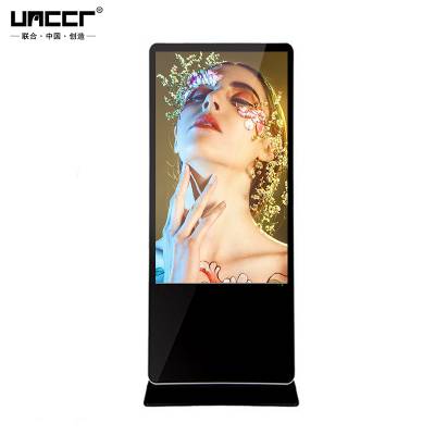 中创联合/UNCCR液晶广告机 安卓智能广告机 网络版立式广告机图3