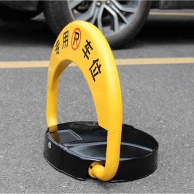 优步uber网络型智能车位锁卡位锁蓝牙无线智能地锁遥控车位锁图1