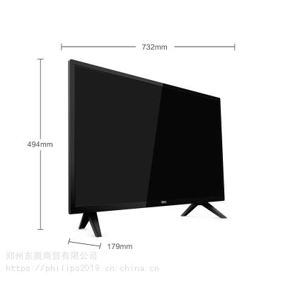 飞利浦(PHILIPS) 32寸 高清 电视 LED 智能网络 WIFI液晶平板电视机图2