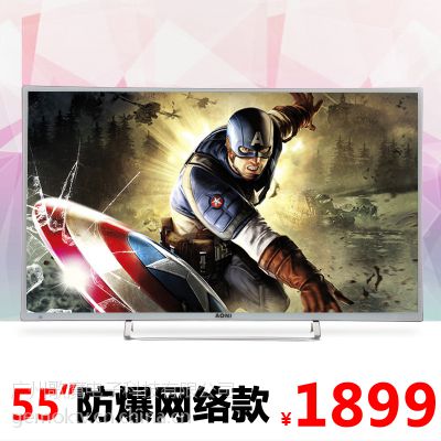 55寸4K高清液晶电视 智能网络防爆液晶电视 广州澳尼厂家供应图3