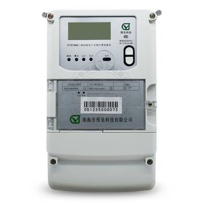 苏州智能直通电表软件 网络电能表 20年超长寿命图1