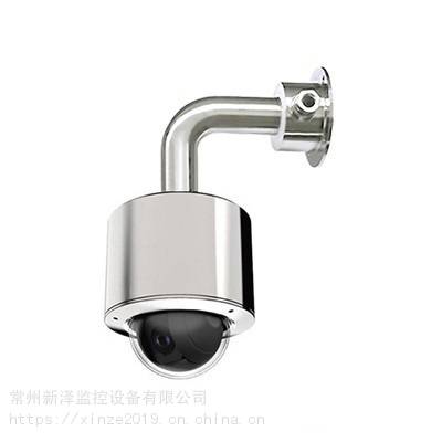 厂家供应XZQ400 防爆网络高清高速球形摄像仪 变倍变焦 可用于石化加油加气站图1