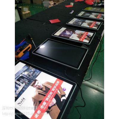 22/32/43/50/55/65寸电梯广告机超薄高清壁挂式多媒体显示器智能网络视频播放器楼宇led图1