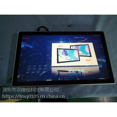 22/32/43/50/55/65寸电梯广告机超薄高清壁挂式多媒体显示器智能网络视频播放器楼宇led图2