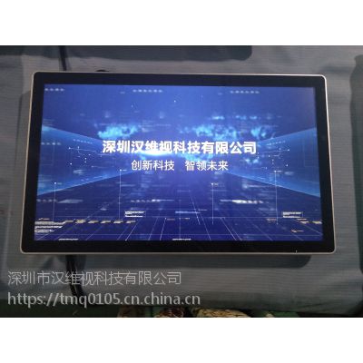 22/32/43/50/55/65寸电梯广告机超薄高清壁挂式多媒体显示器智能网络视频播放器楼宇led图3