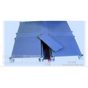 供应重庆江立网络OA智能***地板图1