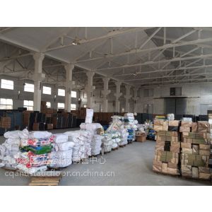 供应重庆江立网络OA智能***地板图2