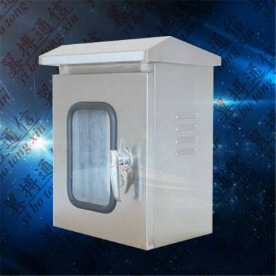 雪亮工程智能监控箱户外防水挂杆式CCTV监控箱图1