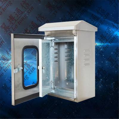 雪亮工程智能监控箱户外防水挂杆式CCTV监控箱图2