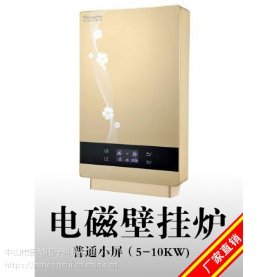 LED大屏带网络煤改电智能壁挂式电磁采暖炉2019新品