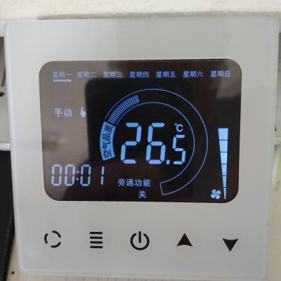 EN-C型温湿度探测器