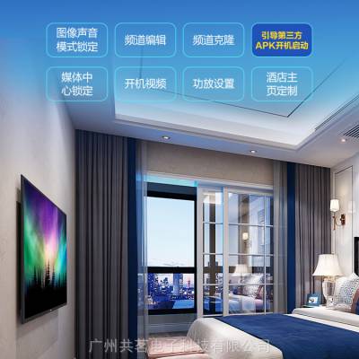 海信（Hisense）H55E 系列 4K高清***屏电视 AI 纤薄人工智能网络液晶电视机 55英寸