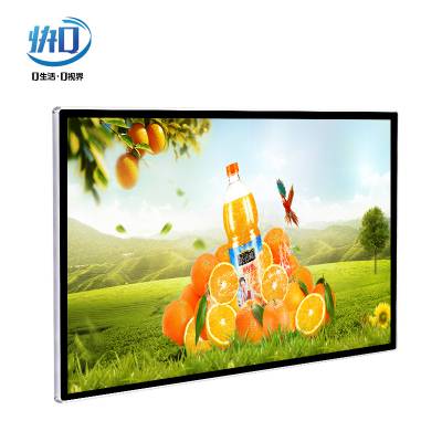 ***壁挂式广告机,可定制,LED广告显示器材,网络智能播放系统显示屏图3