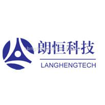 朗恒VGA网络光端机 IPVA-200S(OVER IP)音视频传输器 VGA延长器 智能交换机图3