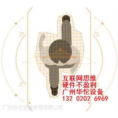 智能机场大厅人数计算器ce100系列品质享受网络稳定图1