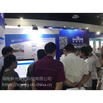 新光井盖网络管理报警|智能井盖个性化功能订制|井盖智能心跳自检图3