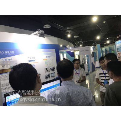 新光井盖网络管理报警|智能井盖个性化功能订制|井盖智能心跳自检图1