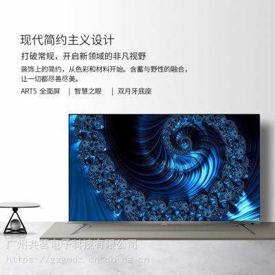 TCL电视新品P8系列薄4K高清37核AI***屏HDR网络智能wifi语音液晶电视 55英寸 55P图3
