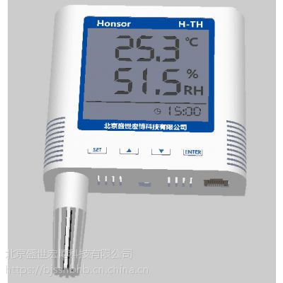 标志智能以太网网络型温湿度变送器RJ45信号输出