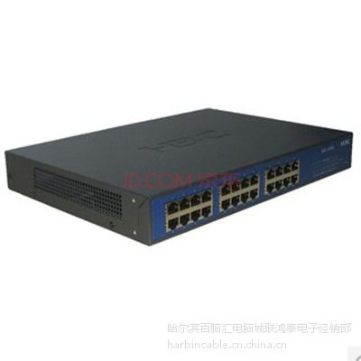 黑龙江哈尔滨H3C经销商船舶电子大世界批发网络交换机SMB1024智能网管