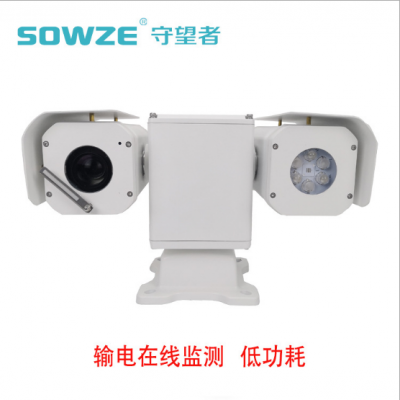 低功耗智能云台摄像机 电力行业可对接南瑞协议国网支持ONVIF、GB28181协议图1